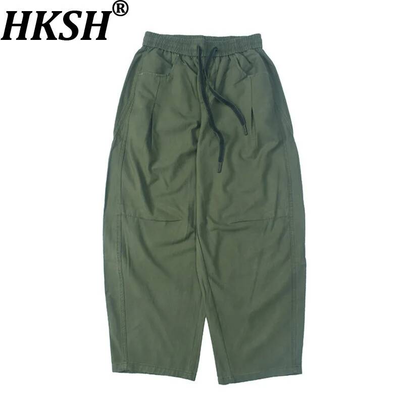 بنطلون كارجو رجالي جديد من HKS - مراجعة Tailored Trouser Wide وسعره