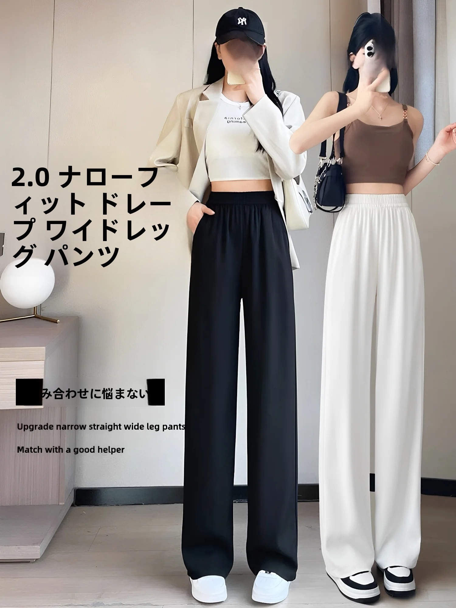 بنطلون أسود بقصة أنيقة للنساء، - مراجعة Tailored Trouser Wide وسعره