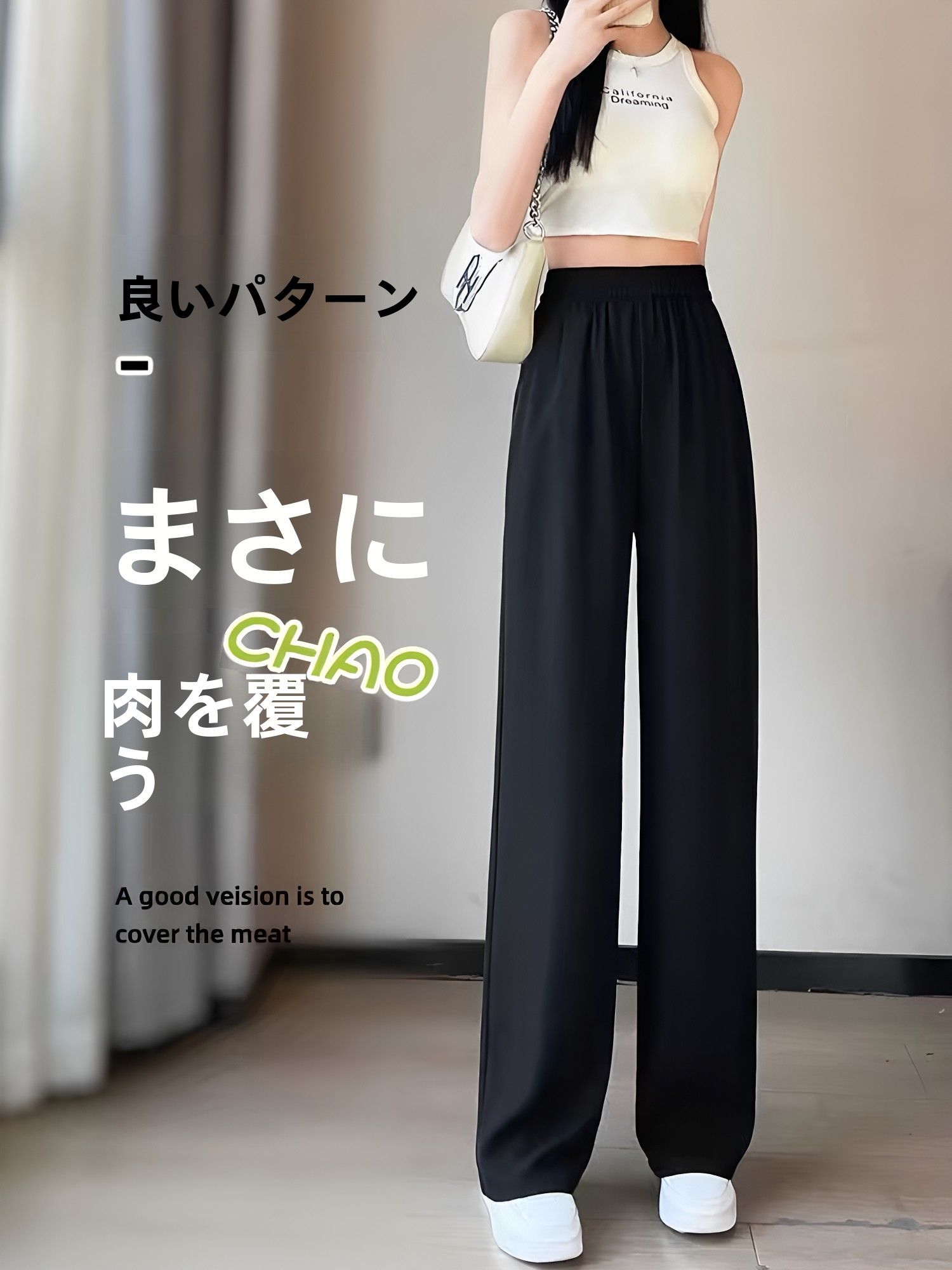 بنطلون أسود بقصة أنيقة للنساء، - مراجعة Tailored Trouser Wide وسعره